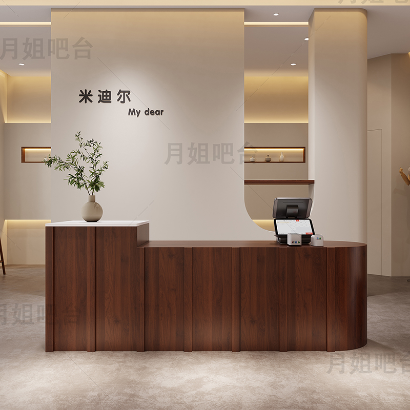 Counter Beauty Reception Desks - Office Furniture Logo recension och pris