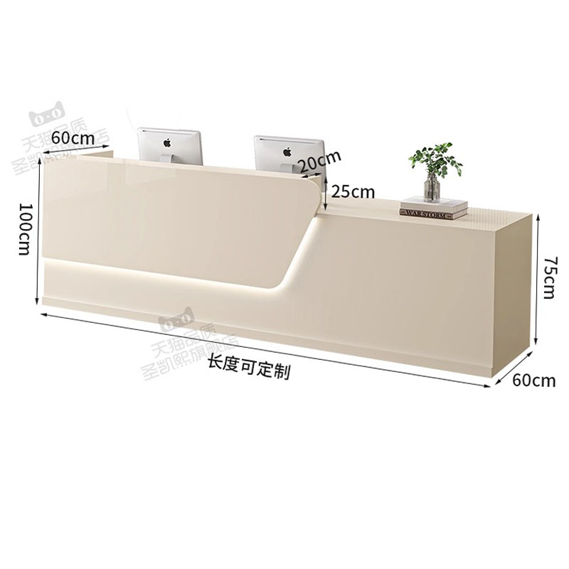 Beauty Home Reception Desk Lux - Office Furniture Logo recension och pris