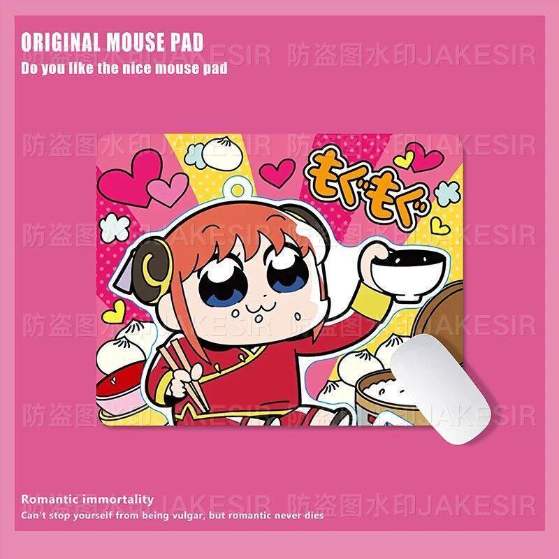 Kawaii Gintama Large Mouse Pad - Office Furniture China recension och pris
