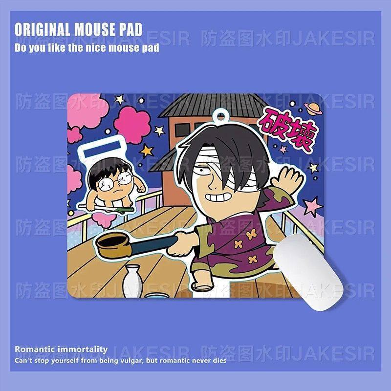 Kawaii Gintama Large Mouse Pad - Office Furniture China recension och pris