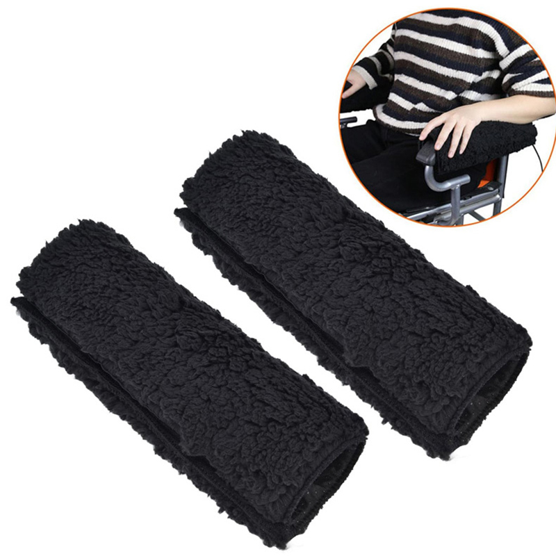 2pcs Armrest Cushion For Offic - Office Furniture Ideas recension och pris